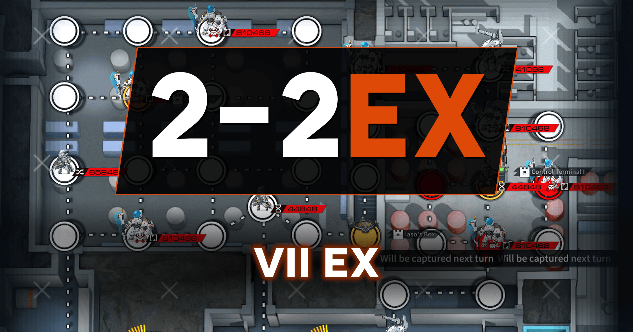 2-2 EX PR