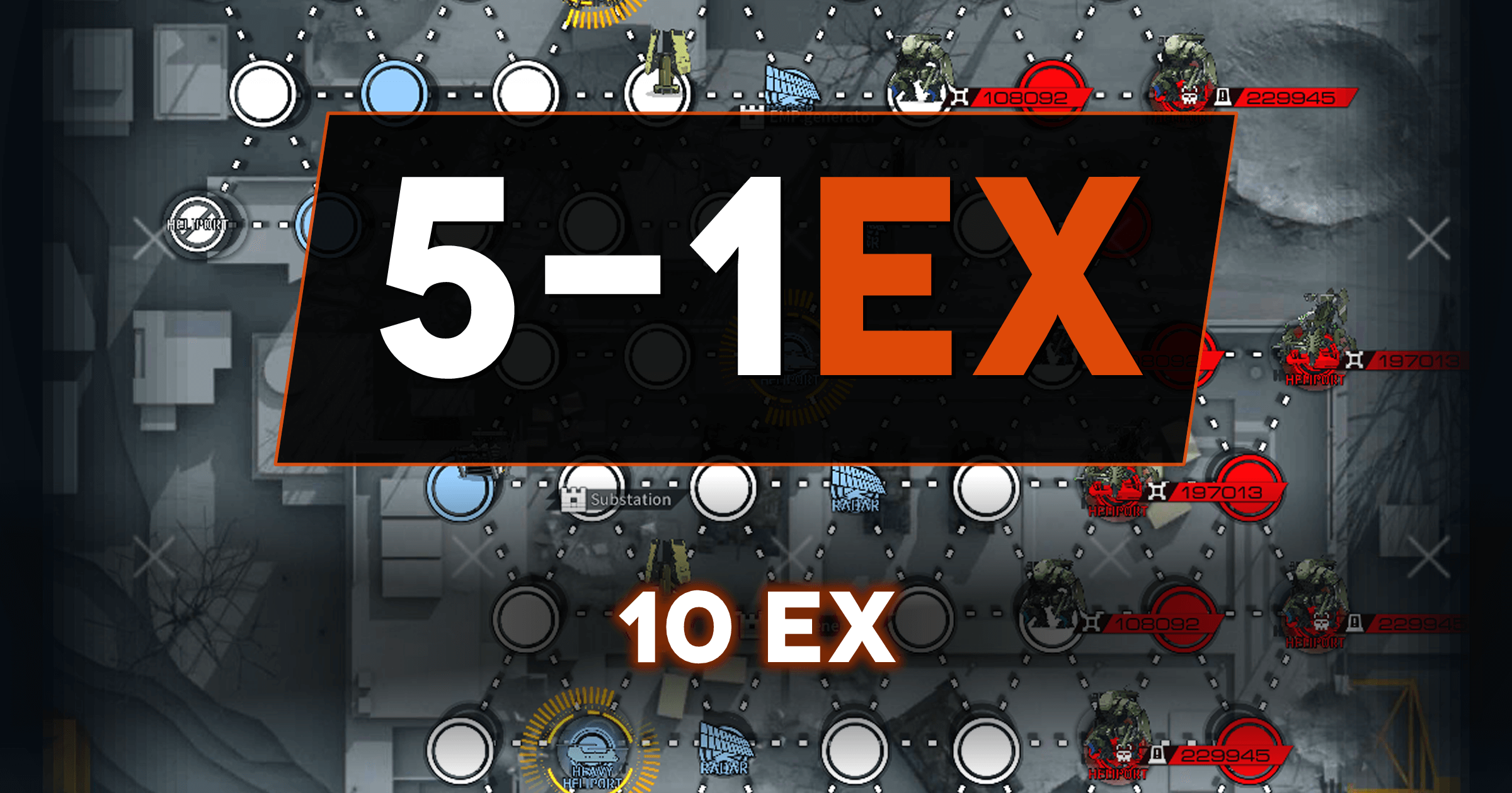 5-1 EX PR