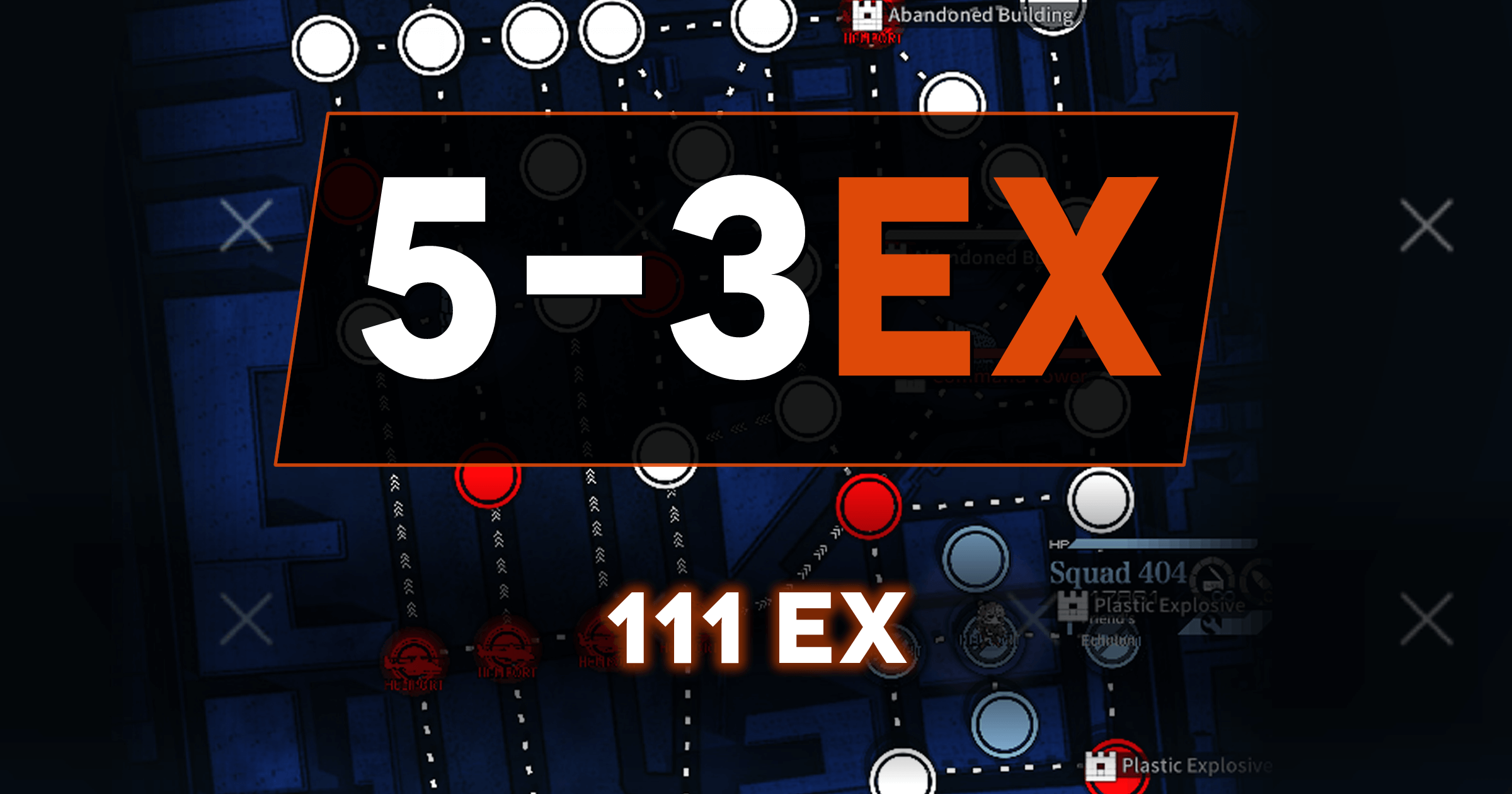5-3 EX PR