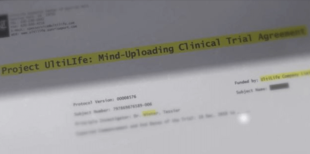 A proposal for a cooperation plan for UltiLife's mind-upload technology clinical trials.