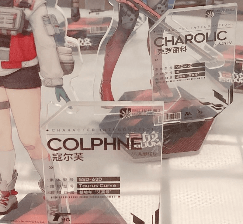Colphne and Charorlic/Krolik from Girls Frontline 2: Exilium; both Dolls have SSD-62D bodies.