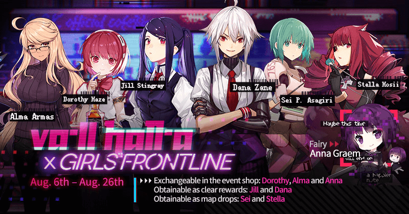 Time To Mix Drinks And Change Lives Va 11 Hall A Collab Begins Girls Frontline Wiki Gamepress