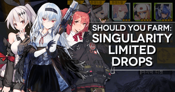 Banner image for limited Singularity Drops overview. 