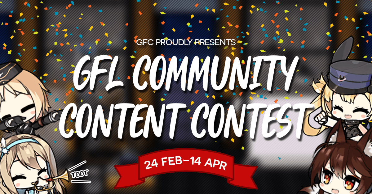 GFL Community Content Contest Event official GFC banner