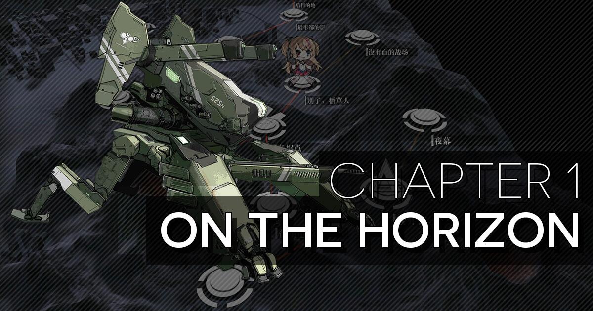 Banner image for CT ch1 Hub