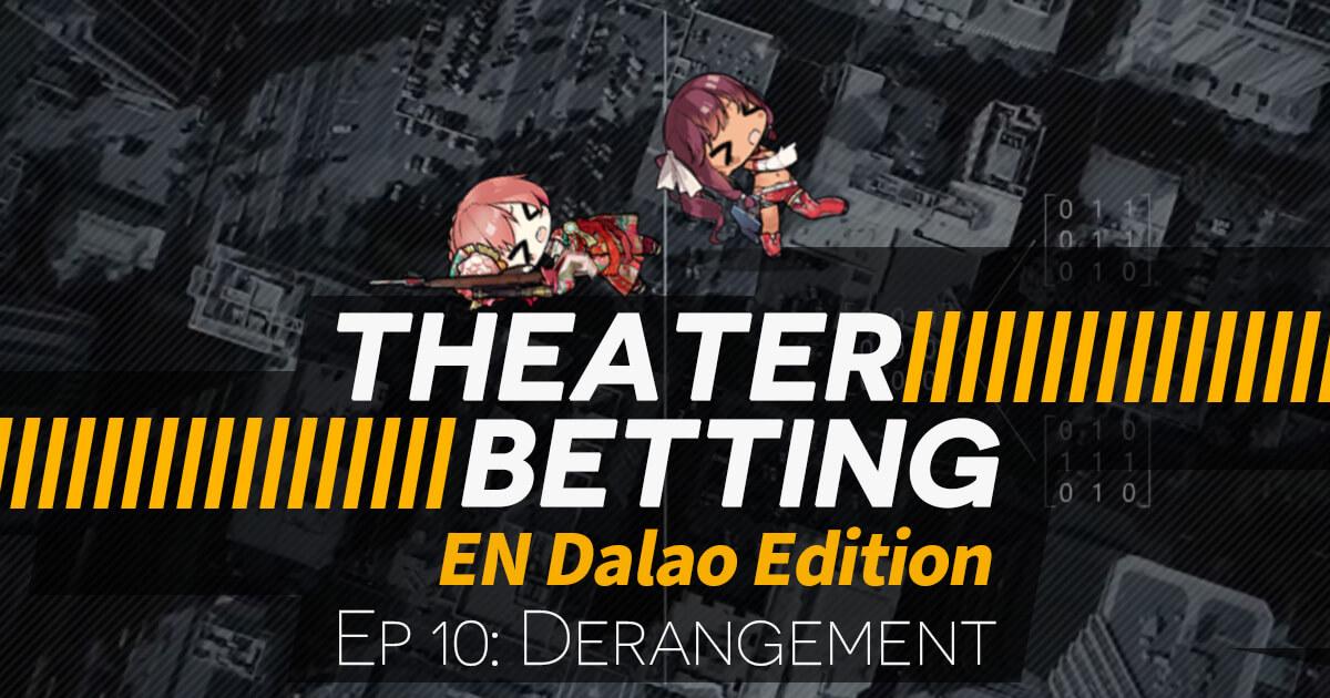 Theater Betting Episode 10 Banner featuring Kwespell (Saiga-12) and Kazuki's sister (Carcano M1891). 