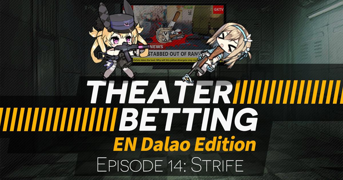 Theater Betting Episode 14 Banner featuring Cleista (SR-3MP) shooting Ceia (Suomi)