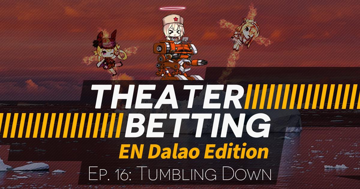 Theater Betting Episode 16 Banner, showing a postapocalyptic scene from End of Evangelion. 