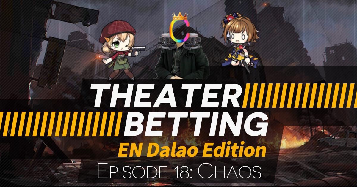 Theater Betting Episode 18 Banner, showing corsage (Px4 Storm) shooting Whim (Grizzly) while C King watches. 