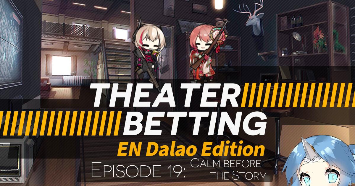 Theater Betting Episode 19 Banner, showing Yuzu (Rocket Fairy) planning devious shenanigans against the Kazuki siblings (SOPMOD II and Carcano M1895).