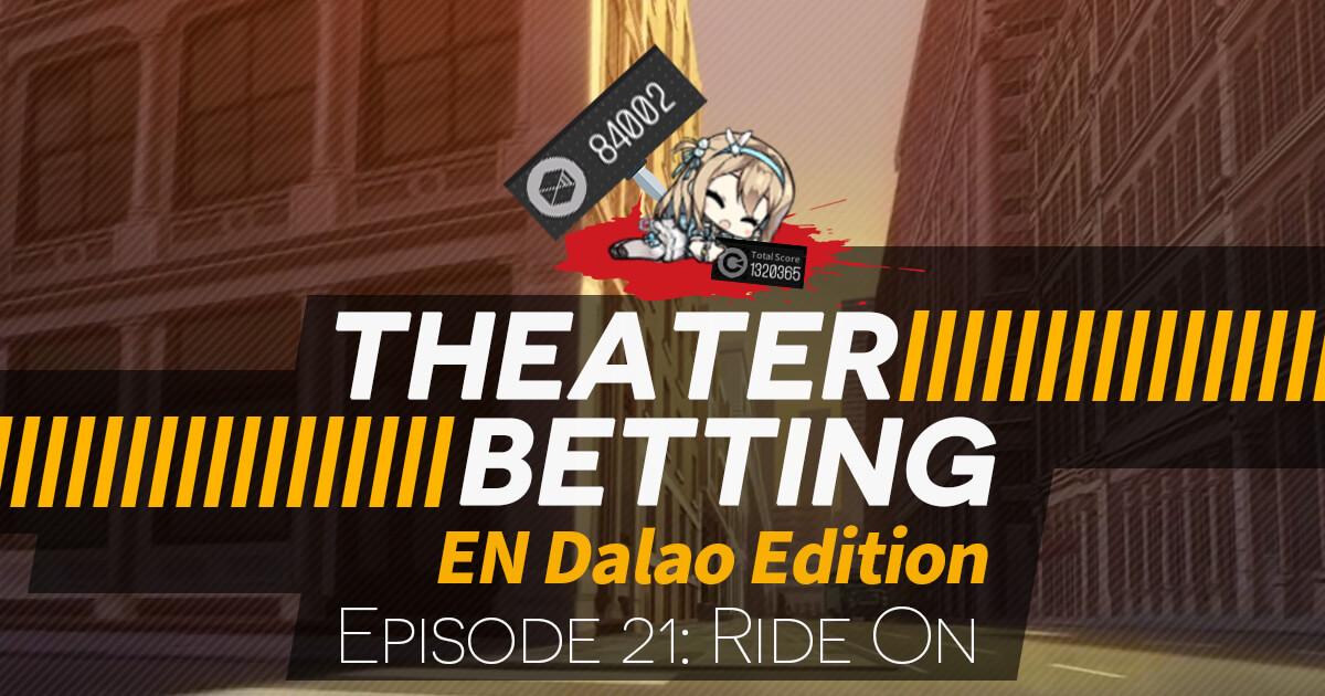 Banner for Episode 21 of GFL Theater Betting, featuring Ceia (Suomi) backstabbed by 84k materials. 