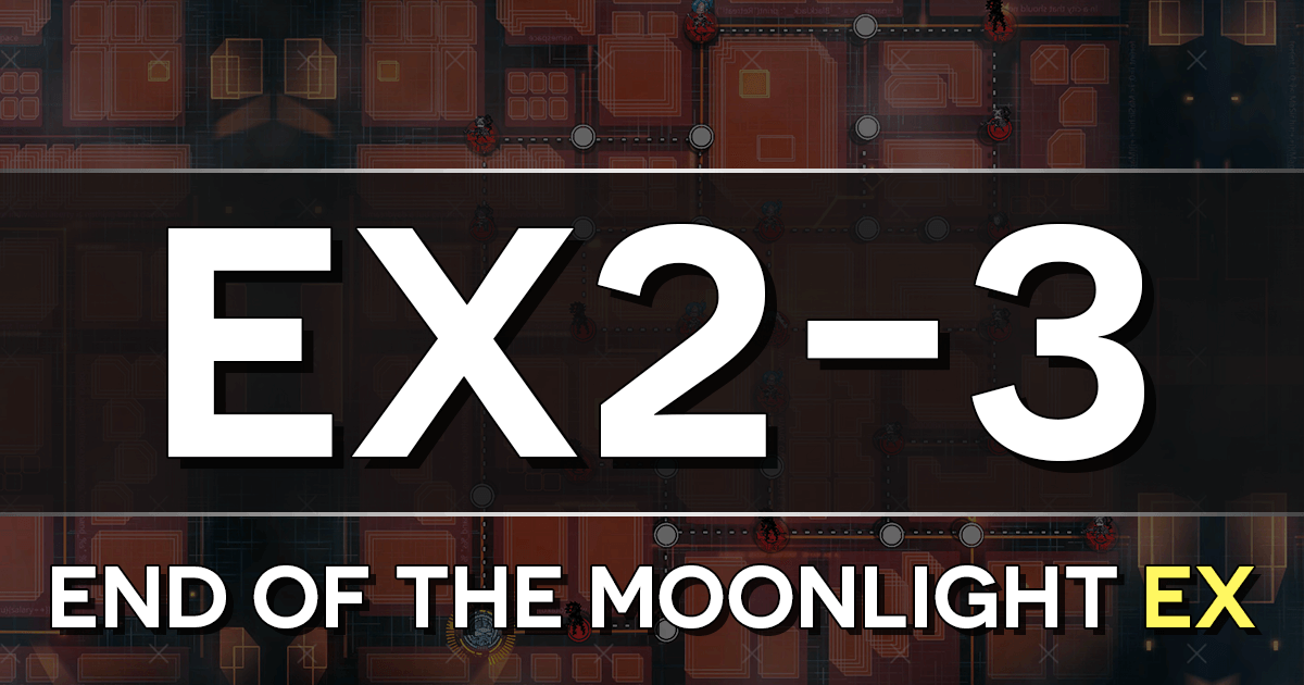 Djmax Ex2 3 End Of The Moonlight Ex Girls Frontline Wiki Gamepress