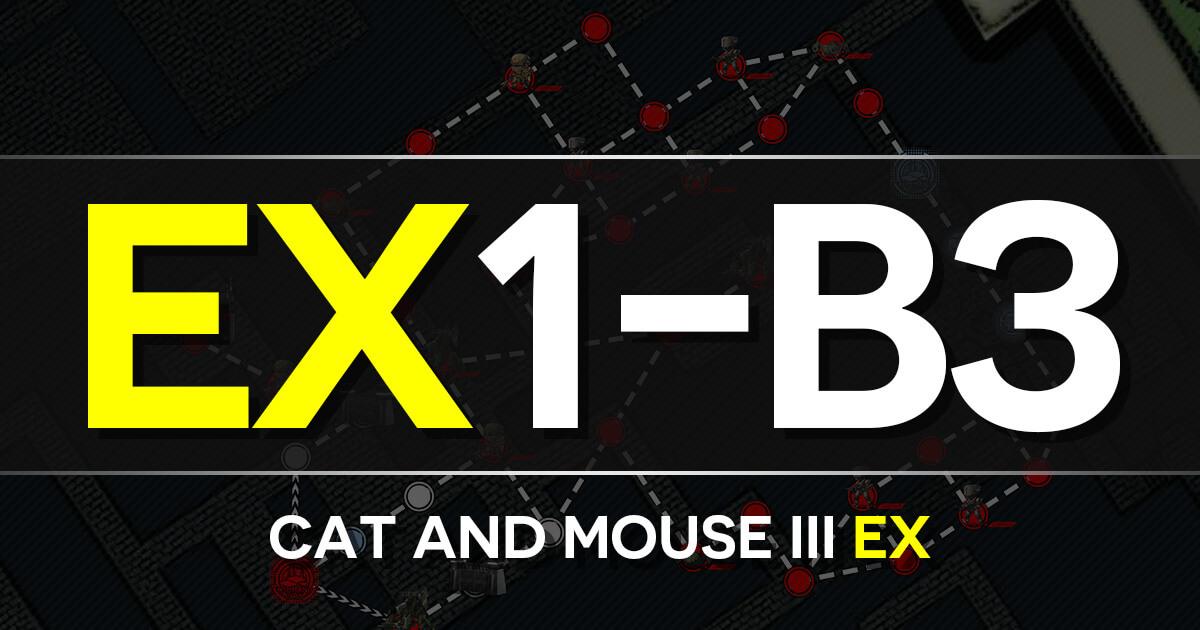 A guide to Isomer Chapter 1-B3: Cat And Mouse III EX