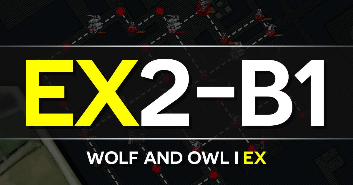 A guide to Isomer Chapter 2-B2: Wolf and Owl Battle I EX