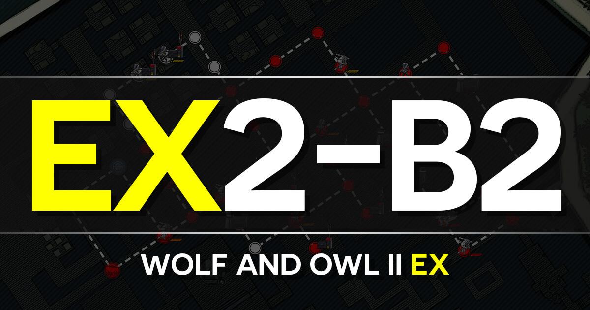 A guide to Isomer Chapter 2-B2: Wolf and Owl Battle II EX