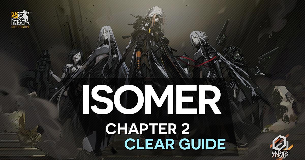 Main Guide hub for Chapter 2 of Isomer.