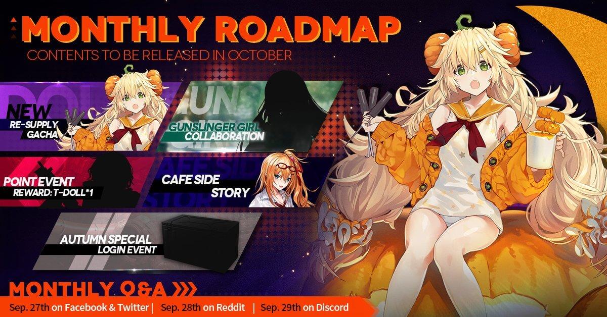 Official Girls' Frontline October 2020 Monthly Roadmap, featuring the Gunslinger Girl collaboration event, a Halloween Resupply Gacha, the PM-06 point event, and a special login crate event for Autumn!
