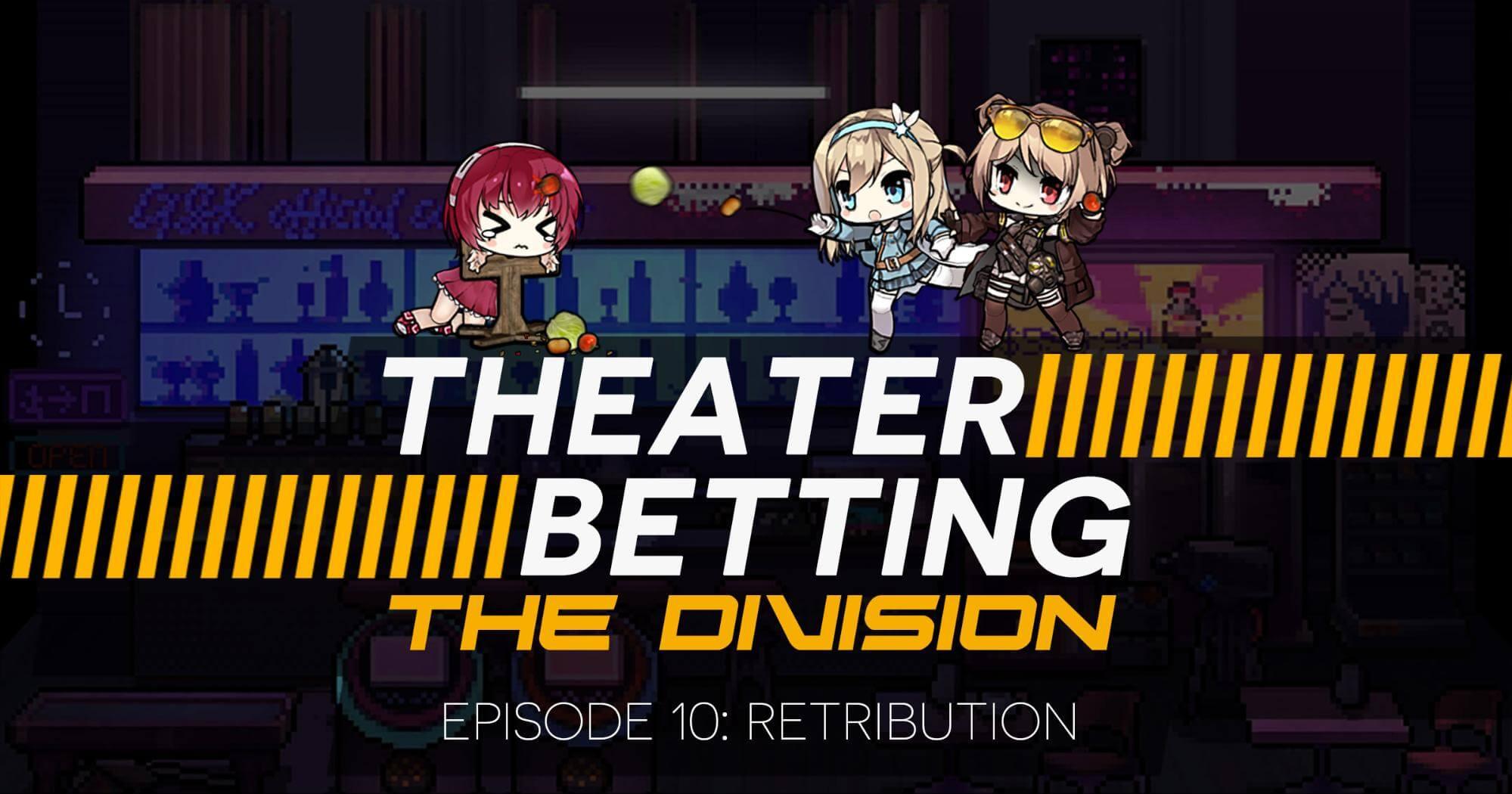The Brekkie bullying continues in this short episode of Theater Betting Panel