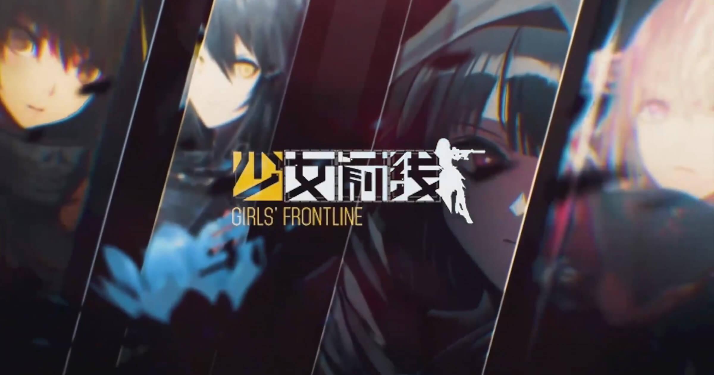 Operation Burning Griffin is the cumulation of many content creators from bilibili. This is a Chinese New Year themed work, consisting of season's greetings, music videos, animations, memes and fun. Sit back and enjoy