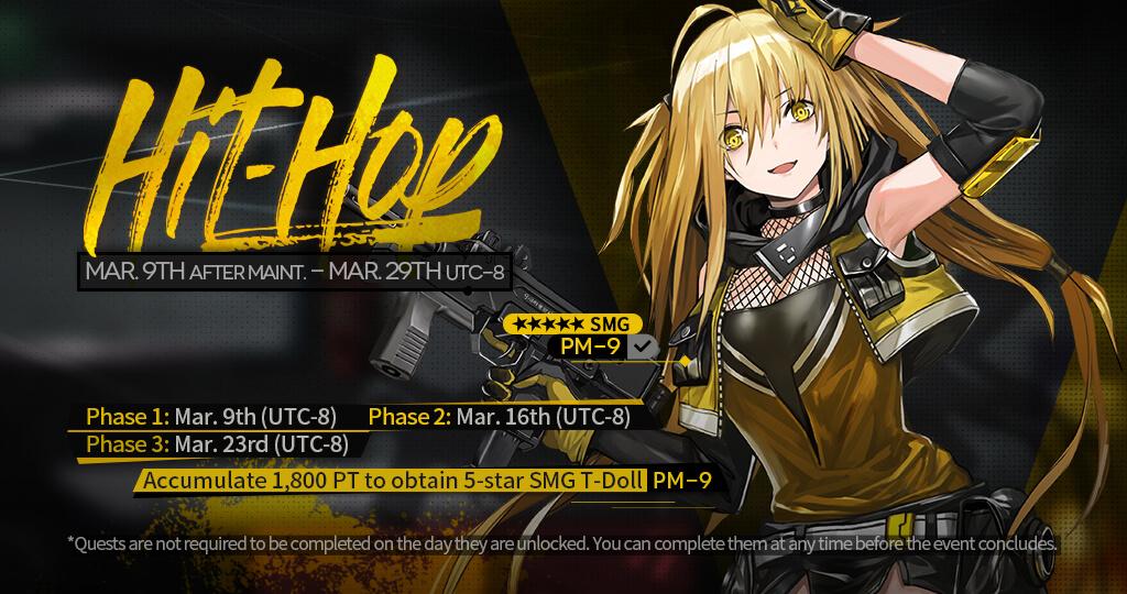 Girls' Frontline Hit-Hop Point Event official in-game banner featuring PM-9. 