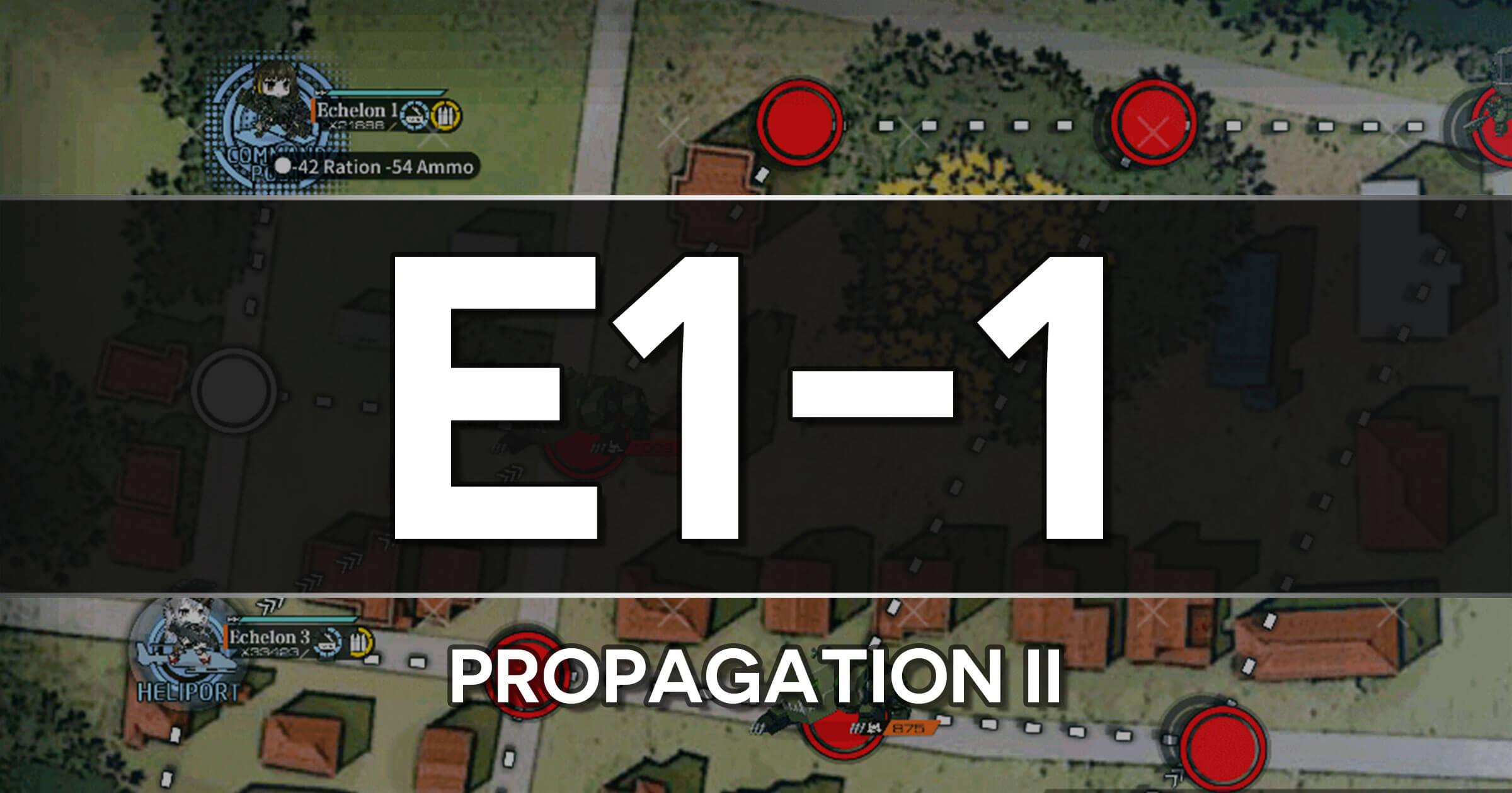 A guide to the Girls Frontline Polarized Light Event stage E1-1: Propagation II