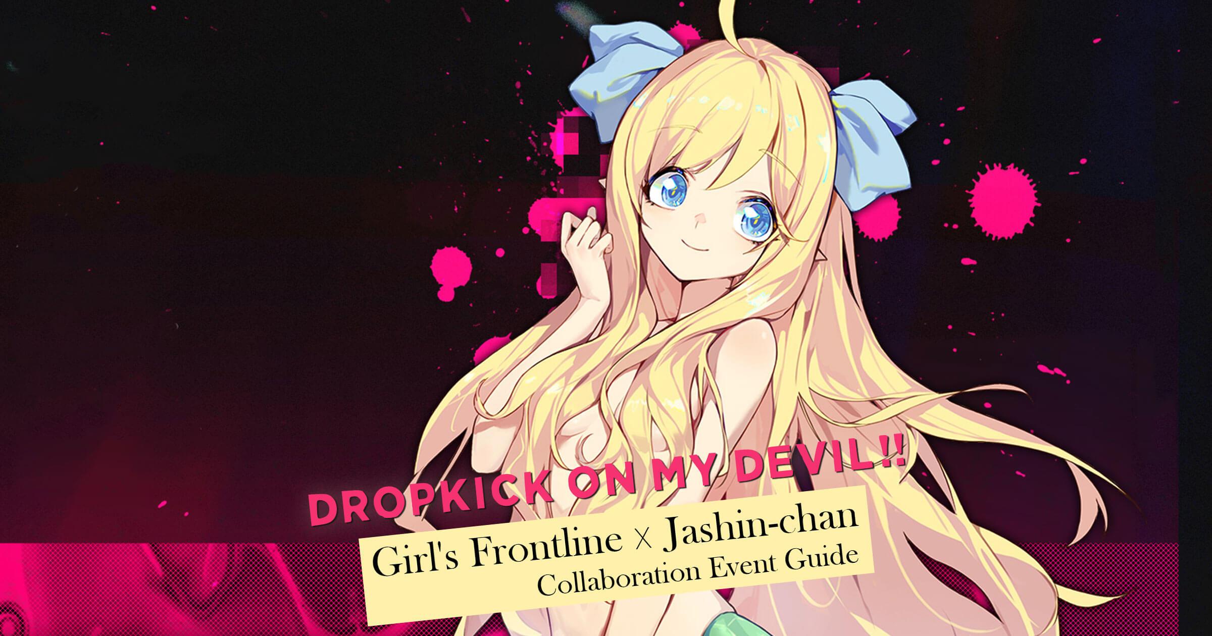 Event information and guides for the Girls' Frontline  x Jashin-Chan "My Devil's Frontline" Guides & Event Info