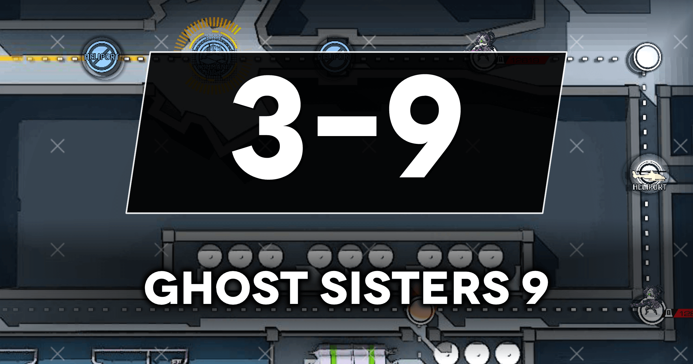 Banner image for Dual Randomness Chapter 3: Ghost Sisters 9