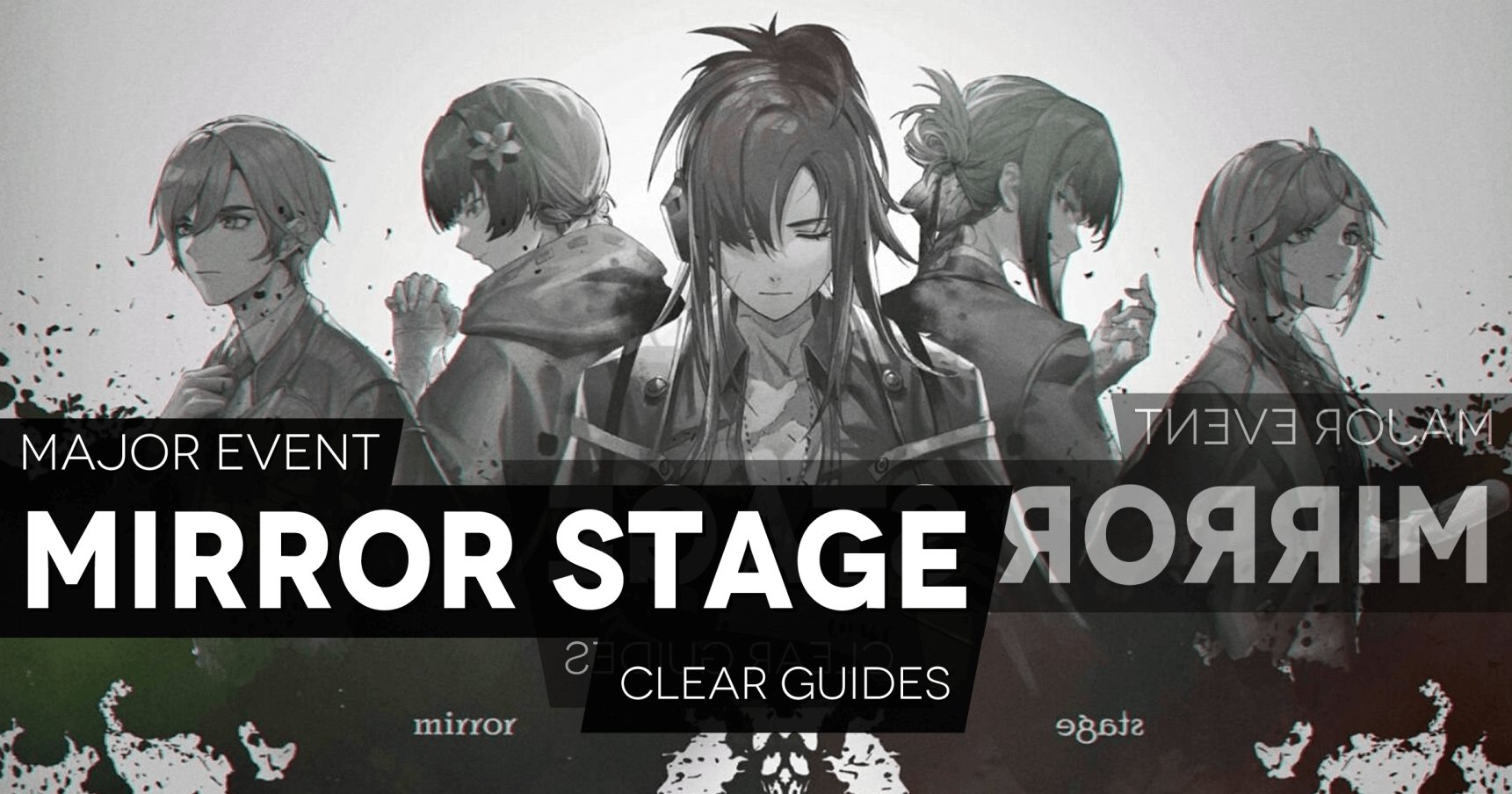 Mirror Stage Event hub banner image