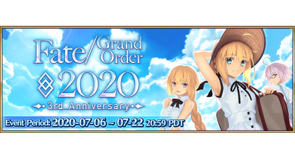 20200706%203rd%20Anniv%20Banner%20Res_0.png