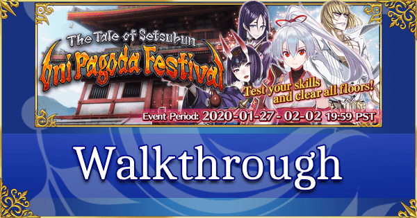 Setsubun Walkthrough Fate Grand Order Wiki Gamepress