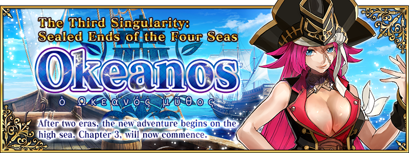 Okeanos Banner