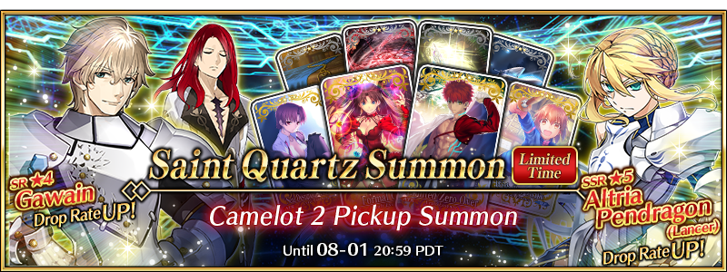 Camelot Pickup 2 Summon