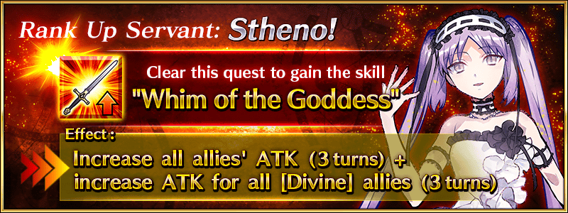 Whim of the Goddess (Stheno) Strengthening