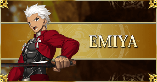 Featured image of post Fate Grand Order Emiya Archer With only one base buster card he is incapable of