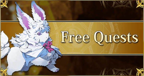 Free Quests Fate Grand Order Wiki Gamepress