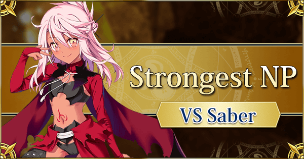 Strongest Np Against Sabers Fate Grand Order Wiki Gamepress
