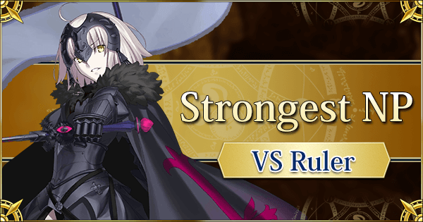 Featured image of post Carmilla Fate Grand Order Wiki Unlocks after rank up 1