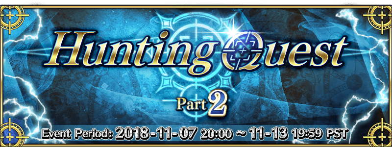 Hunting Quests Official Banner