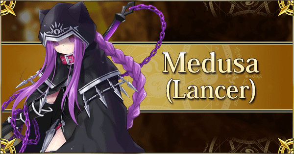 Medusa (Lancer)