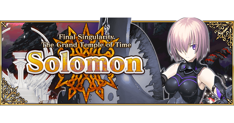 CHARACTER  Fate/Grand Order Final Singularity Grand Temple of Time:  Solomon Official USA Website