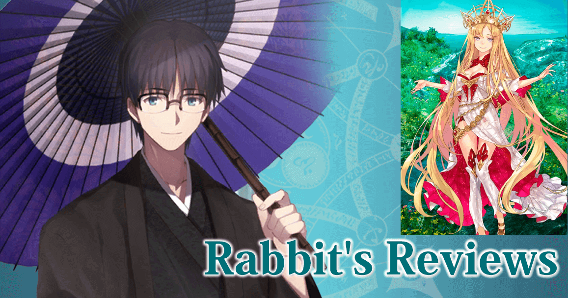 Rabbit S Reviews 254 Europa 5 Rider Fate Grand Order Wiki Gamepress
