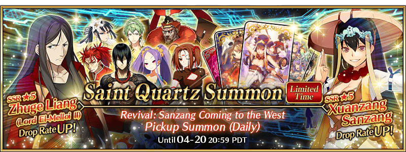 Revival: Sanzang Coming to the West Pickup Summon (Daily)