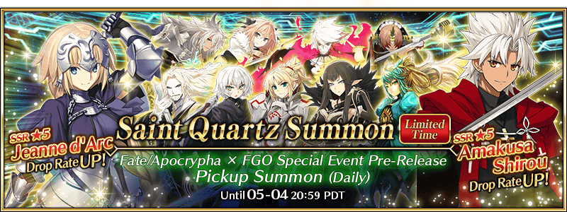 Fate/Apocrypha x FGO Special Event Pre-Release Summoning Campaign