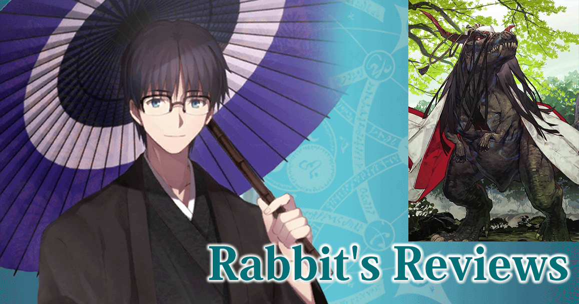 Rabbit's Reviews Kijyo Koyo