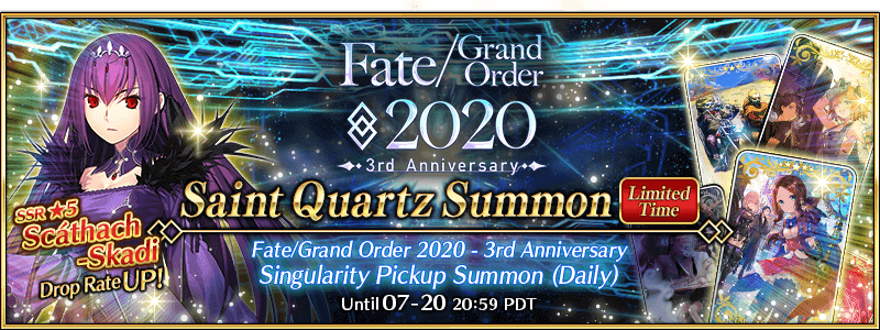 Fate/Grand Order 2020 - 3rd Anniversary Singularity Pickup Summon (Daily)
