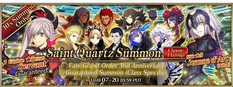 Fate/Grand Order 3nd Anniversary Guaranteed Summon (Class Specific)