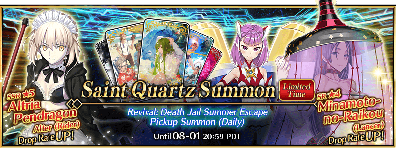 Revival: Death Jail Summer Escape Pickup Summon (Daily)