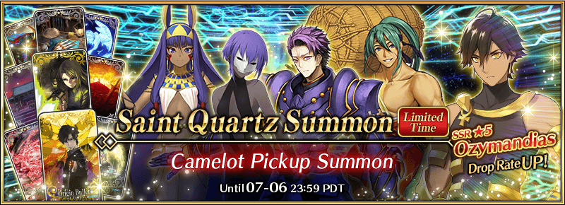 Camelot Pickup Summon