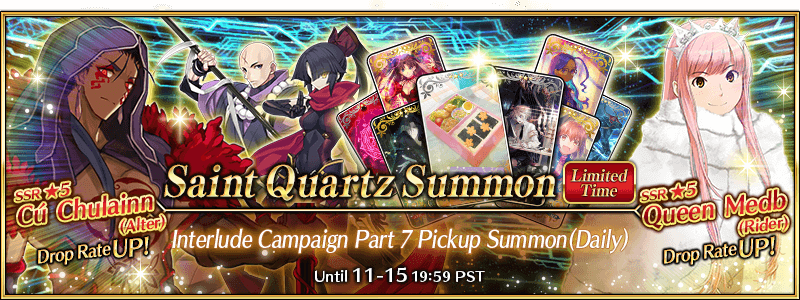 Interlude Campaign Part 7 Pickup Summon (Daily)