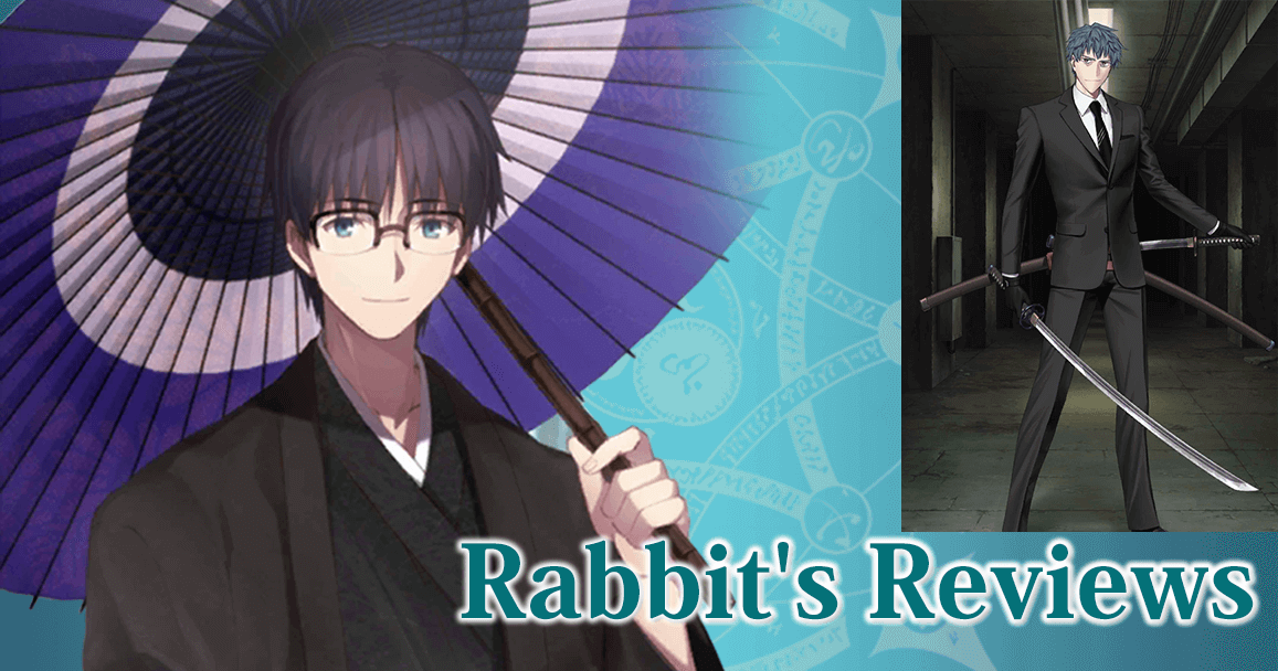 Rabbit's Reviews Saito Hajime